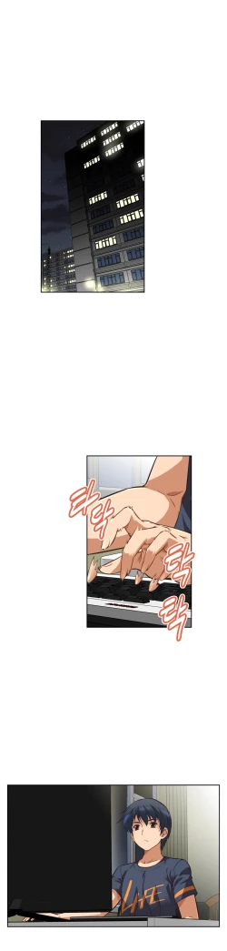 Page 176 of Brawling Go 0-12 Chapters