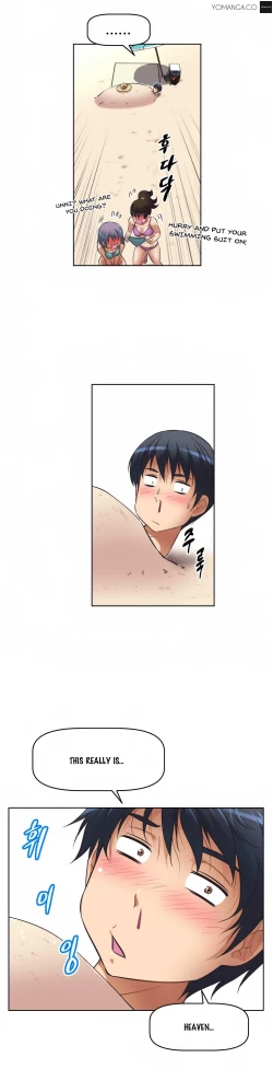 Page 427 of Brawling Go 0-12 Chapters