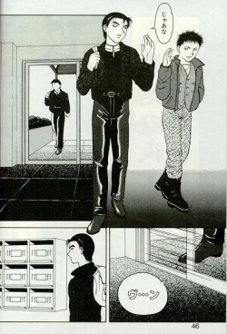 Page 43 of Shion no Yoru