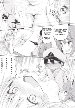 Page 20 of Yuudachi to Teitoku ga H de Kenka