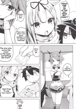 Page 6 of Yuudachi to Teitoku ga H de Kenka