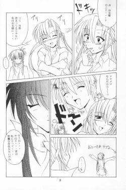 Page 7 of Second Strike