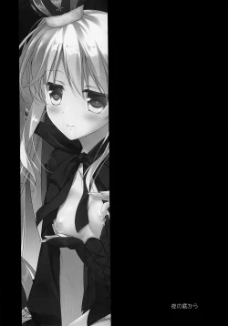 Page 3 of Yoru no Soko kara