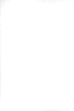 Page 3 of Mitsu to Yoku