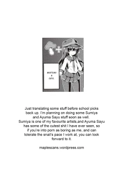 Page 31 of Loli & Futa Vol. 1