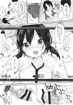 Page 15 of kanna.zip