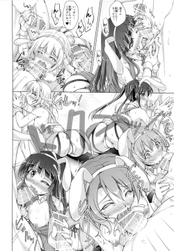 Page 7 of Gochuumon wa Usagi datta hazunanoni - Even though the order should have been a rabbit.