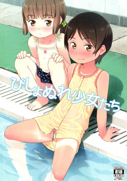 Download Bishonure Shoujo-tachi