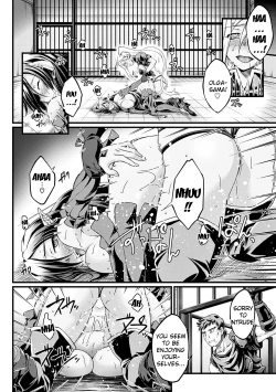 Page 108 of KuroinuTHE COMIC Chapters 1-5