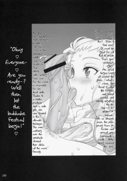 Page 31 of Komachi 100 Shiki