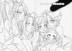 Page 42 of Komachi 100 Shiki