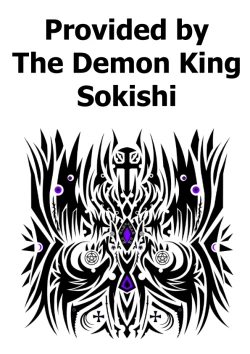 Page 25 of Camus-sama ni Kussai Awabi o Tsukimakurareta Kagamine Rin ga Omorashi Exodus