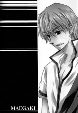 Page 4 of Omae wa Dare to Kiss o Suru? Side K