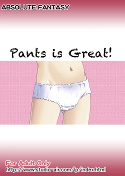 Page 27 of Loli Rape Video Kyousei Debut