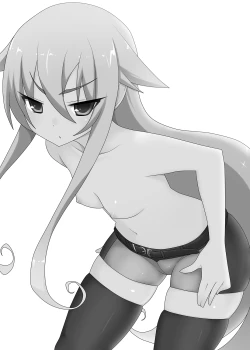 Page 23 of Chachamaru Kakka o Matoitai