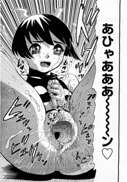 Page 289 of COMIC Momohime 2004-01