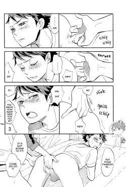 Page 12 of Iwachan is so Perverted