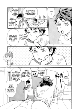Page 19 of Iwachan is so Perverted