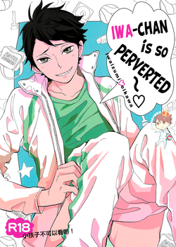 Download Iwachan is so Perverted