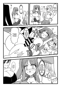 Page 15 of Nuts Eater 3