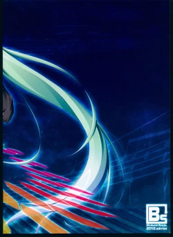 Page 2 of Electric Note