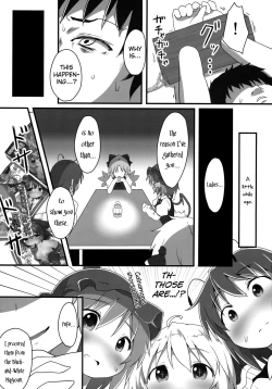 Page 4 of Sakusei Quartet