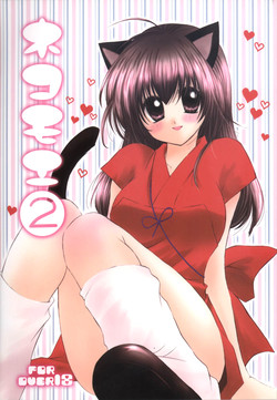 Download Neko Moe 2