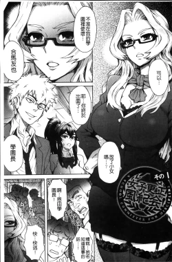 Page 135 of MILK DIP