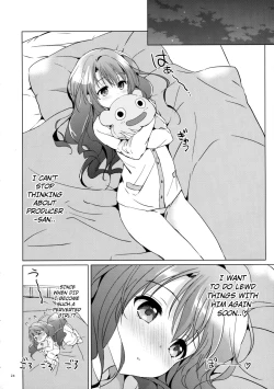 Page 22 of Uzuki Shower