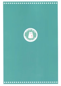 Page 26 of Teitoku-san Watashi to Goissho Shimashou?