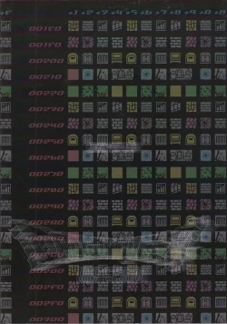 Page 87 of DRAGONQUEST INFERNO