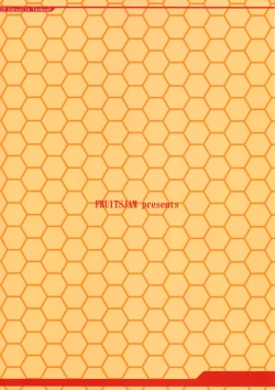 Page 18 of Suzuya to Dousuru? Nanishichau? 6