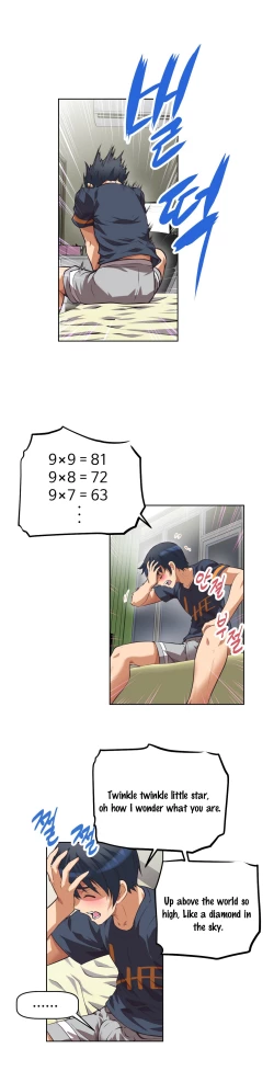 Page 183 of Brawling Go 0-13 Chapters