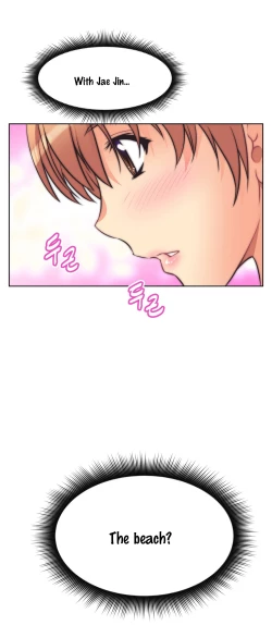 Page 195 of Brawling Go 0-13 Chapters