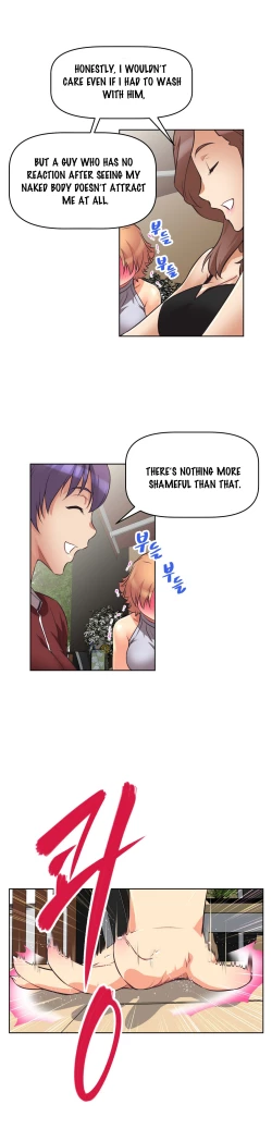 Page 204 of Brawling Go 0-13 Chapters