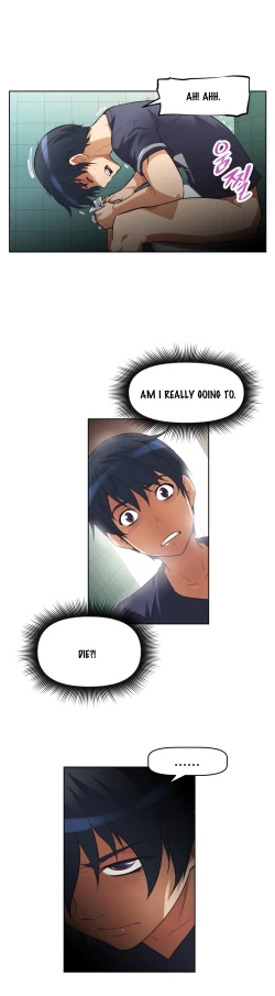 Page 275 of Brawling Go 0-13 Chapters