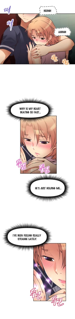 Page 289 of Brawling Go 0-13 Chapters