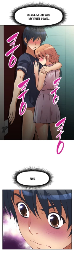 Page 293 of Brawling Go 0-13 Chapters