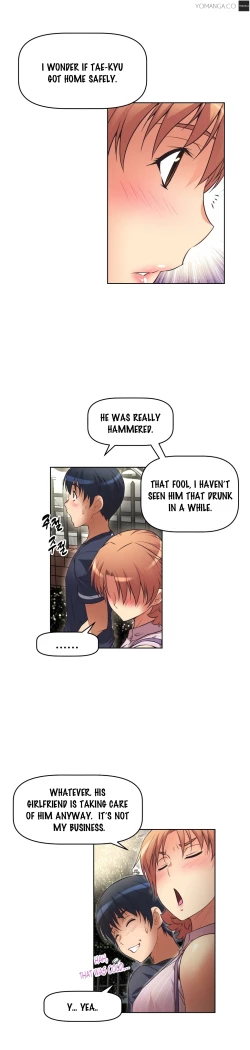 Page 366 of Brawling Go 0-13 Chapters