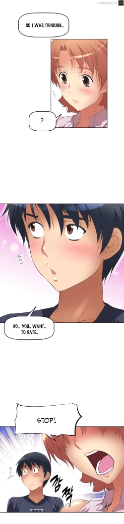 Page 375 of Brawling Go 0-13 Chapters