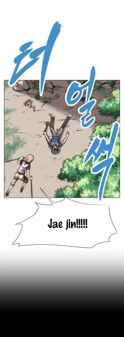 Page 53 of Brawling Go 0-13 Chapters