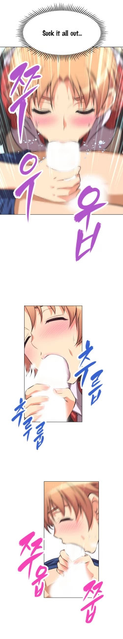 Page 79 of Brawling Go 0-13 Chapters