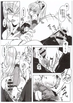 Page 9 of FLASH NOISE