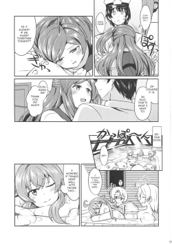 Page 6 of Hagikaze no Kekkon Shoya | Hagikaze's Wedding Night