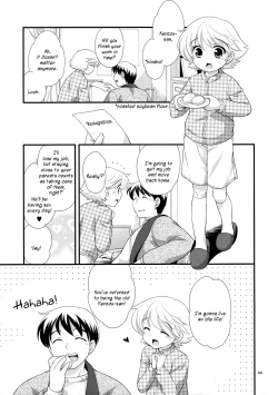 Page 33 of Ii Otona | A Good Adult