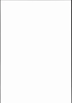 Page 2 of LIbeccio to Shinkon Seikatsu