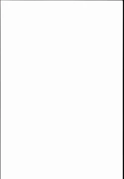 Page 2 of Tokyo Charisma Koushuu Benjo 3