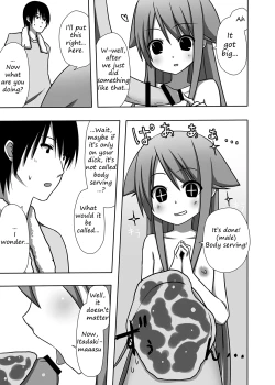 Page 10 of Saya to Spare Rib | Saya and Spare Rib