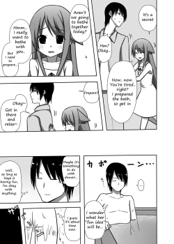 Page 6 of Saya to Spare Rib | Saya and Spare Rib