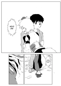 Page 7 of That Person